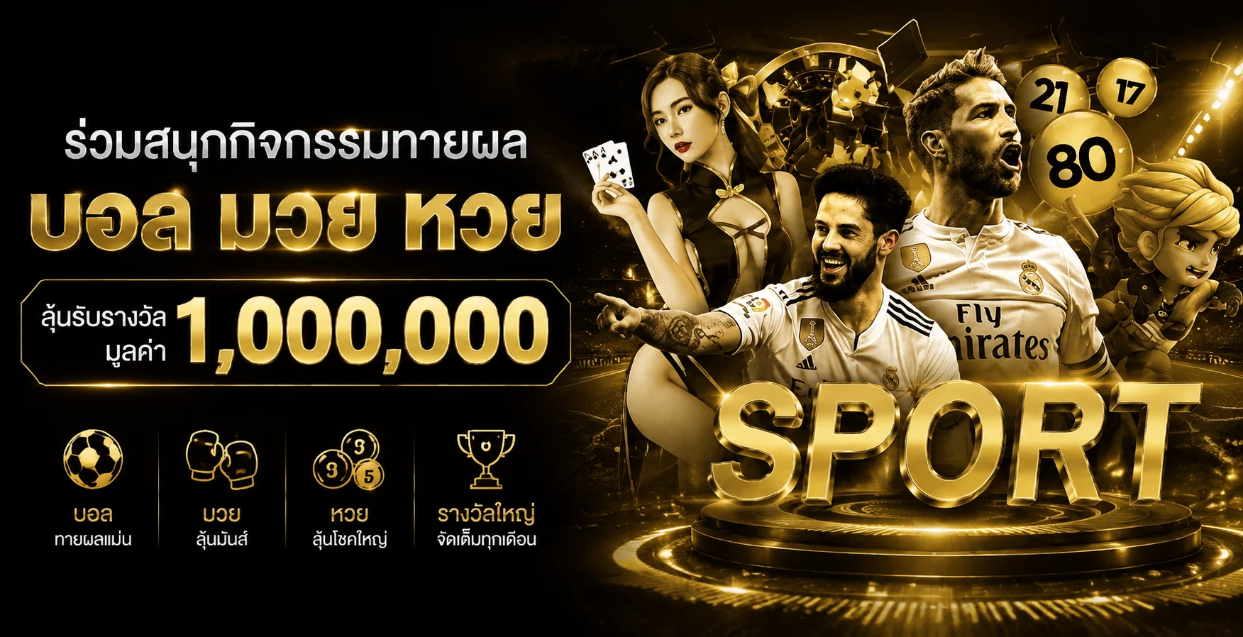 UFA18KK คาสิโนออนไลน์ โปรโมชั่นและบริการ