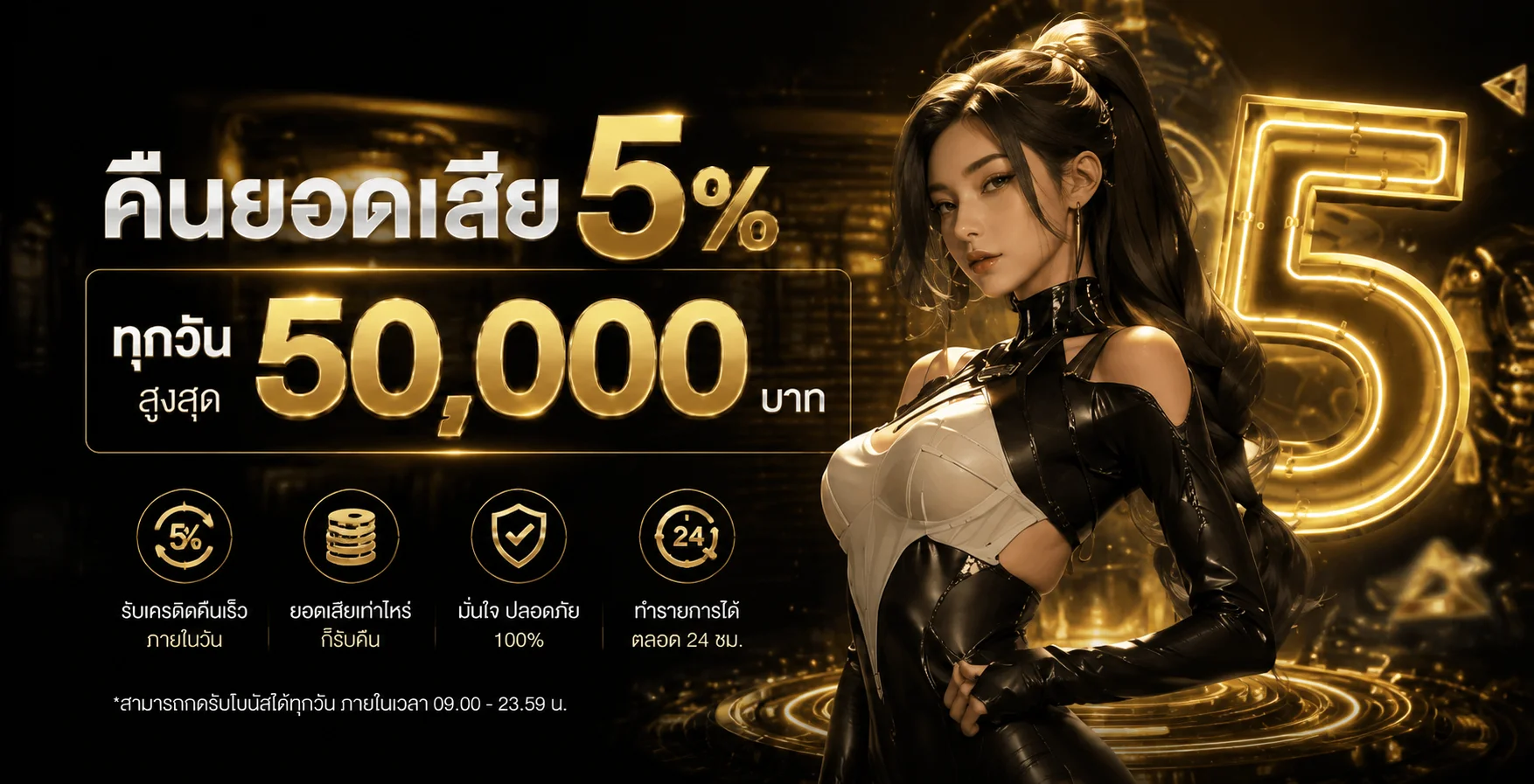 UFA18KK ทางเข้าเว็บตรง สล็อต บาคาร่า แทงบอล ครบในที่เดียว